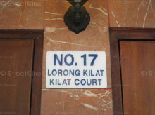 Kilat Court (D21), Apartment #1148092